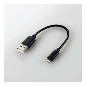 �y�V�i/���i/����s�zLightning�P�[�u��/�X�^���_�[�h/0.1m/�u���b�N MPA-UAL01BK