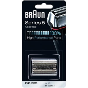 yVi/izuE V[Y5 ԐnEnJZbg F/C52S BRAUN VF[o[֐n