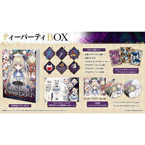[11��05�������\��][PS5�\�t�g] �N���C�����C�g�^CRYMELIGHT �e�B�[�p�[�e�B�{�b�N�X [CSPJ-0714] *�\����T�t
