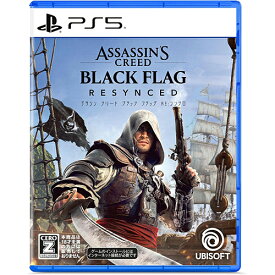 [PS5ソフト] アサシンクリード ブラックフラッグ リシンクロ [ELJM-30874] *予約特典付
