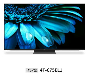 yVi/i/sz75V^ ANIX 4K LCD/Android 4T-C75EL1