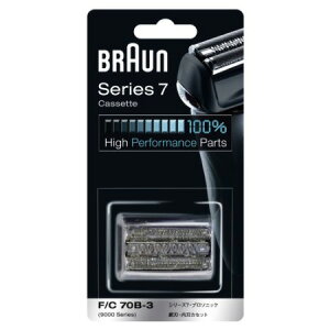 【新品/取寄品】ブラウン シェーバー シリーズ7 網刃・内刃一体型カセット ブラック F/C70B-3