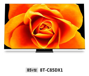 yVi/i/sz85V^ ANIX 8K XLED/Android 8T-C85DX1