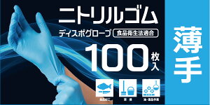 yVi/izAC-011 jgS fBX|O[u  Ep 100 STCY Hiq@Ki