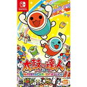 【新品/在庫あり】[ニンテンドースイッチ ソフト] 太鼓の達人 Nintendo Switchば〜じょん！ [HAC-P-AGGXA]