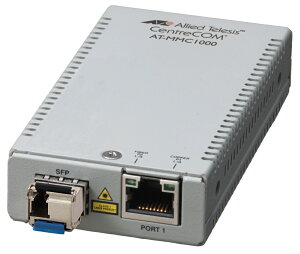 yVi/i/szAT-MMC100FXBD/LC-13[AT-MMC1000/SP+AT-AT-SPFXBD-LC-13(100B-TXx1A100B-BX(SMF1S(LC))x1(Œ15km))] P0806