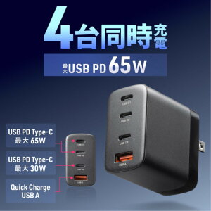 yVi/i/szUSB[d ACA_v^[ USB-Cx3/USB Ax1 RpNg }[d PD65W PD-PPSKi ܂肽ݎvO ubN ACA-PD107BK