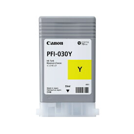 【新品/取寄品/代引不可】インクタンク PFI-030 Y[3492C001] PFI-030Y