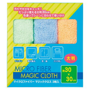 yVi/izyIiz}CNt@Co[ 唻}WbNNX 3P SC-1613