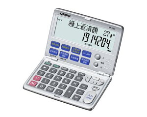 �y�V�i/���i/����s�z���Z�d�� BF-750-N