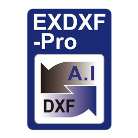 【新品/取寄品/代引不可】EXDXF-Pro D0523000