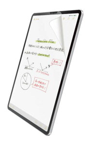 yVi/i/sziPad Air 10.9C`(4/2020Nf)/tB/y[p[CN/p/Ȃ߂炩^Cv/˖h~ TB-A20MFLAPNS