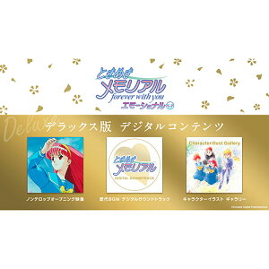 [�j���e���h�[�X�C�b�` �\�t�g] �Ƃ��߂��������A�� �t�H�[�G�o�[ �E�B�Y ���[ �G���[�V���i�� �f���b�N�X�� [RL022-J1]