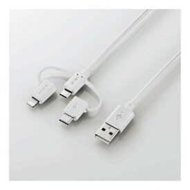 【新品/取寄品/代引不可】スマートフォン用USBケーブル/3in1/microUSB+Type-C+Lightning/0.3m/ホワイト MPA-AMBLCAD03WH