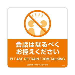 yVi/i/szznɓ\ē\V[ b͂ȂׂT SR046