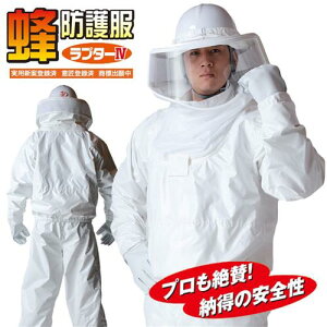 yVi/izV-1250 Ih앞 v^[4 QC 󒲃t@tf + p[obO V-1700 ZbgyvI쏜ObYz I h앞 v^[IV GALE