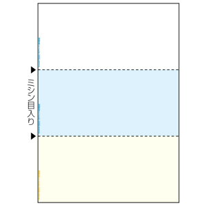 �y�V�i/���i/����s�zFSC(R)�F�� �}���`�v�����^���[ A4 �J���[ 3�� FSC2079Z