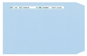 yVi/i/sz^׏y[Wv^p pt(500) 333125