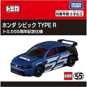 [^Jg~[] g~J z_ VrbN TYPE R g~J55NLOdl