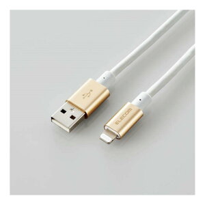 �y�V�i/���i/����s�zLightning�P�[�u��/�����ϋv/�A���~�R�l�N�^/2.0m/�S�[���h MPA-UALPS20GD