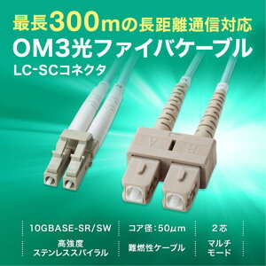 yVi/i/sz⋭Kl^t@CoP[u(}`OM3ALCx2-SCx2A10m) HKB-HOM3LCSC-10
