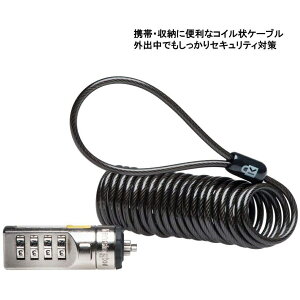 yVi/i/szPortable Combination Laptop Lock(ƖppbP[W) K64670JP K64670JP