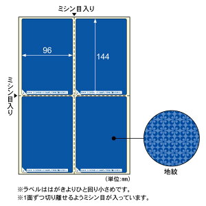 yVi/i/szډBx ͂p4/n LB2401