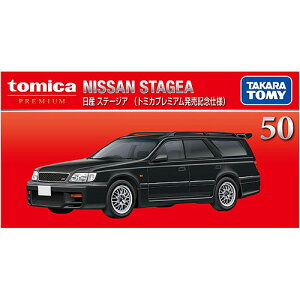 �^�J���g�~�[ �g�~�J�v���~�A�� 50 ���Y �X�e�[�W�A �g�~�J�v���~�A�������L�O�d�l