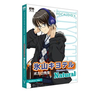 yVi/i/szVOCALOID4 XRLe i` SAHS-40969