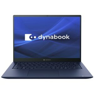dynabook R8 P1R8XPBL _[NebNu[ 14C` Core Ultra7  16GB SSD 512GB Office H&B2021 Win11 Home m[gp\R _CiubN