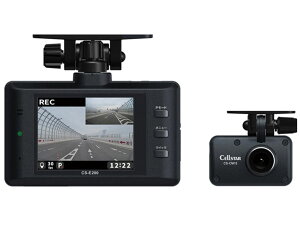 CELLSRAR �O��2�J�����X�^���_�[�h���f�� �h���C�u���R�[�_�[ CS-E200 �Z���X�^�[