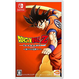 [ニンテンドースイッチ ソフト] ドラゴンボールZ カカロット + 新たなる覚醒セット [HAC-P-A2APA]