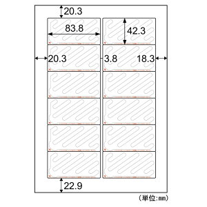 yVi/i/szVb_[x 12 p SOP861