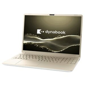 �y�V�i/���i�zdynabook C7 P1C7YPEG �A�b�V���S�[���h 16�C���` Core i7 16GB ������ 512GB SSD Office H&B2024 Win11 Home �m�[�g�p�\�R�� �_�C�i�u�b�N