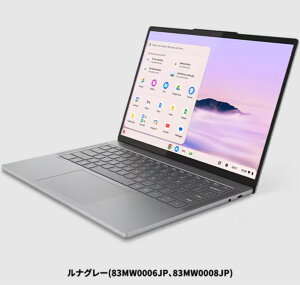 yVi/i/szLenovo Chromebook Plus(14.0^Ch/U910/16GB/ChromeOS with Chrome Enterprise Upgrade) 83MW0008JP