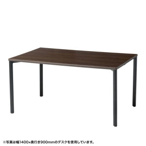 �y�V�i/���i/����s�z���ʓr������e�e�[�u��(�Z���ؖ�)W1400xD700xH700[�󒍐��Y�i] MEF-14070M