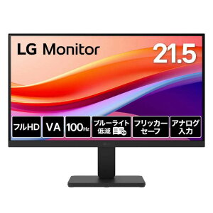 21.5�C���` �t���f�B�X�v���C(1920x1080/VA/�A���`�O���A/D-Sub/HDMI/100Hz/3�N�ۏ�) 22U401A-B