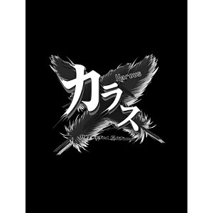 [PS5�\�t�g] Karous defected edition (�J���X �f�B�t�F�N�e�b�h �G�f�B�V����) [PS5-KAR001]