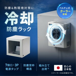 yVi/i/szʓrN[[thobN(W550xD655) MR-FAP55