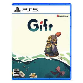 【新品/在庫あり】[PS5ソフト] Gift (ギフト) [ELJM-30445]