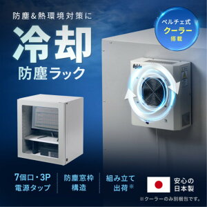 yVi/i/szʓrN[[thobN(W650xD655) MR-FAP65H