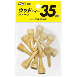 yVi/izCg T-222 EbheC[ 35 ACA