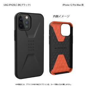 yVi/i/szUAG CIVILIAN ubN iPhone 12 Pro Max p UAG-IPH20LC-BK