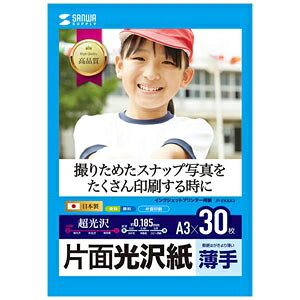 yVi/i/szCNWFbgpЖʌ A3TCY30 JP-EK8A3