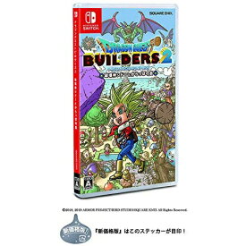 【新品/在庫あり】[ニンテンドースイッチ ソフト][新価格版] ドラゴンクエストビルダーズ2 破壊神シドーとからっぽの島 [HAC-2-AH97A]