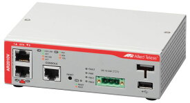 【新品/取寄品/代引不可】AT-AR2010V-Z7 [WAN:10/100/1000BASE-Tx1、LAN:10/100/1000BASE-Tx1、USBポートx1(デリバリースタンダード保守7年付)] 1660RZ7