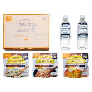 yVi/i/szyIiz̒ۑHZbg1͂ 3046