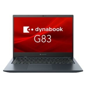 【新品/取寄品/代引不可】dynabook G83/LY Core i5-1334U/8GB/SSD256GB/13.3型FHD/Wi-Fi6E/WEBカメラ/Win11Pro/超軽量約875g A6G2LYL2121A