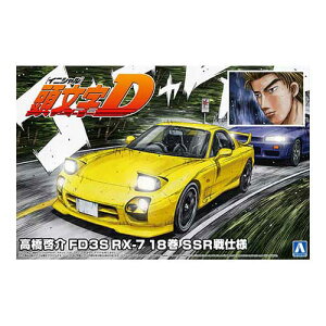 �y�V�i/�݌ɂ���z[�A�I�V�}] �v�����f�� 1/24 �����[�� FD3S RX-7 18�� SSR��d�l