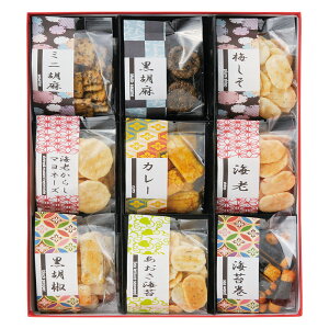 【新品/取寄品】【特選商品】お煎餅9種詰合せ あられ煎 AS-02